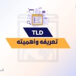 TLD